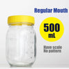 A clear glass mason jar with a yellow lid, labeled for 500 mL volume.