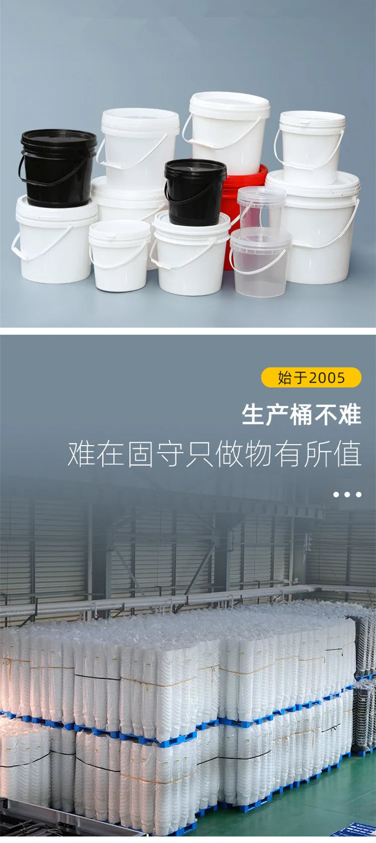 A set of white and red leakproof food grade storage buckets, some with black lids, are displayed on a gray surface next to st
