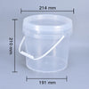 A clear plastic storage bucket with a lid and a handle, shown against a light gray background.