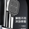 A close-up view of a chrome 8-mode high-pressure handheld shower head with multiple spray settings mounted on a shower bar.
