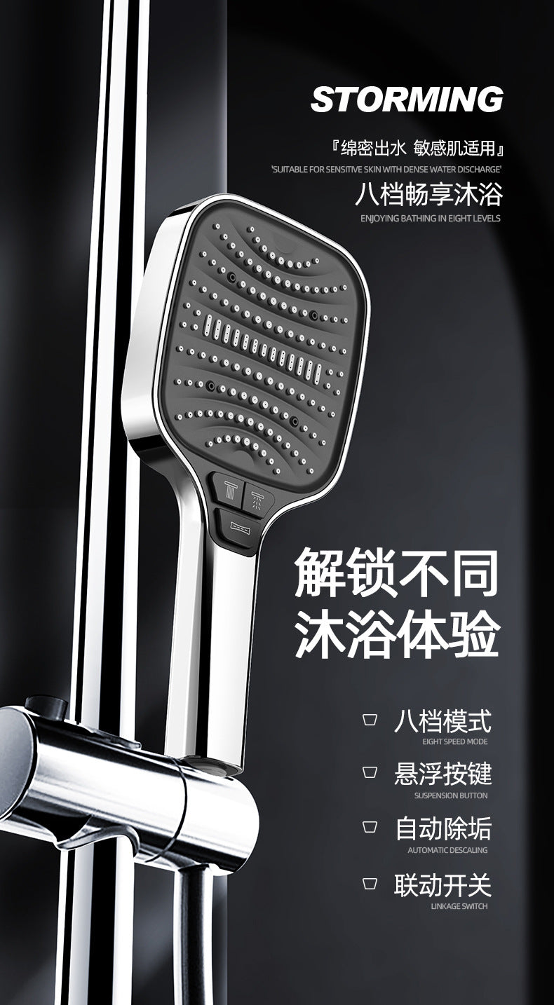 A close-up view of a chrome 8-mode high-pressure handheld shower head with multiple spray settings mounted on a shower bar.