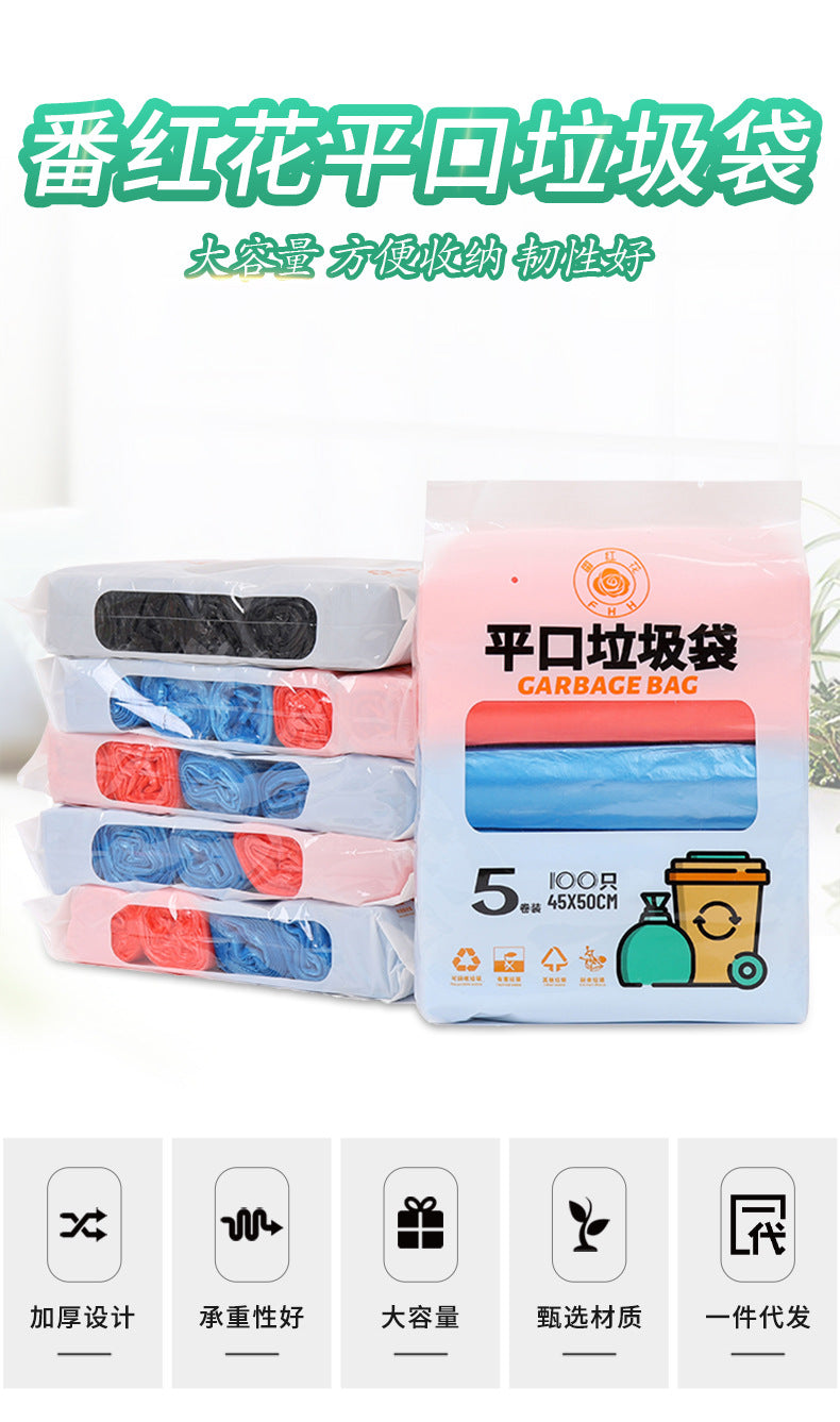 A pack of five pink garbage bags with blue and red accents, designed for easy tying.