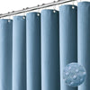 A set of vertical, ribbed shower curtains in a light blue-gray color hanging from a metal rod.