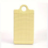 A yellow, ribbed plastic tag or label with a loop handle.