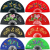 Collection de neuf éventails de martial arts traditionnels en bambou, dans diverses couleurs comme noir, rouge et bleu