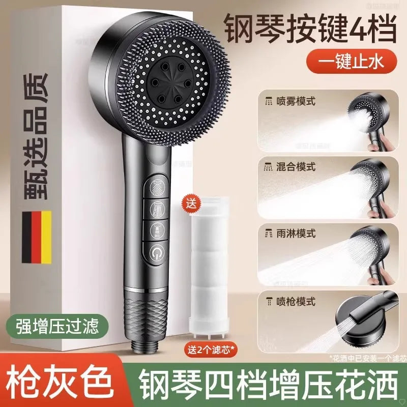 A black high-pressure shower head with four spray modes is shown next to its packaging box.