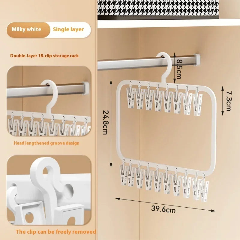 Milky white single layer double-layer clip storage rack for laundry and accessories