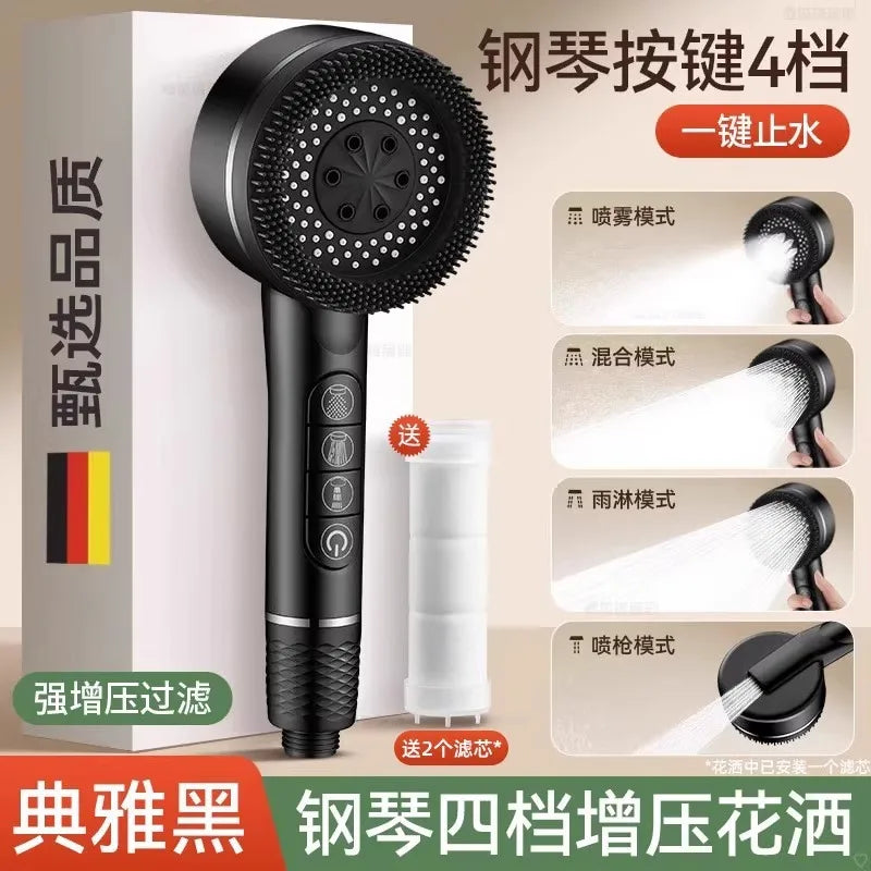 Black filtered high-pressure shower head with four spray modes shown next to its packaging.
