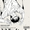 Black and white manga cover art for Jujutsu Kaisen featuring a character in motion.