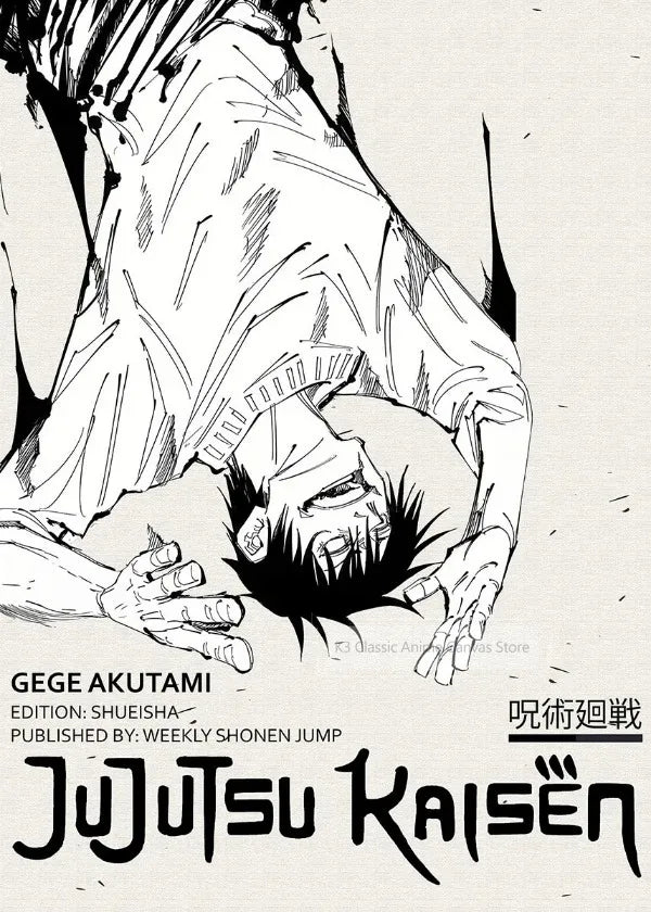 Black and white manga cover art for Jujutsu Kaisen featuring a character in motion.