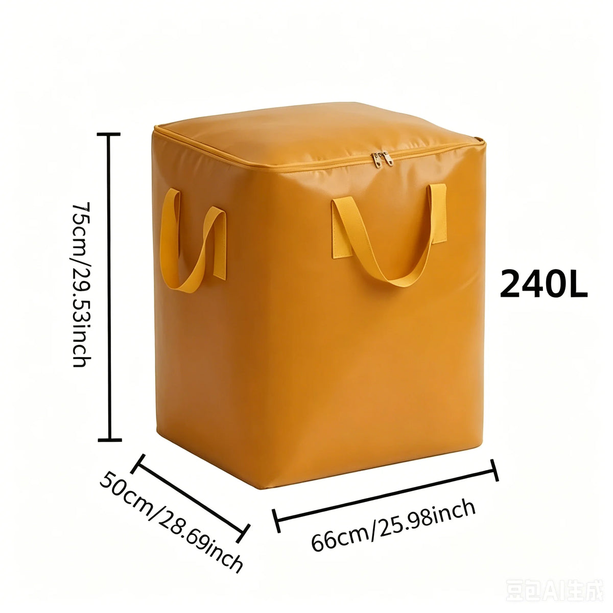A tan heavy-duty waterproof storage bag with handles shown from the top view.