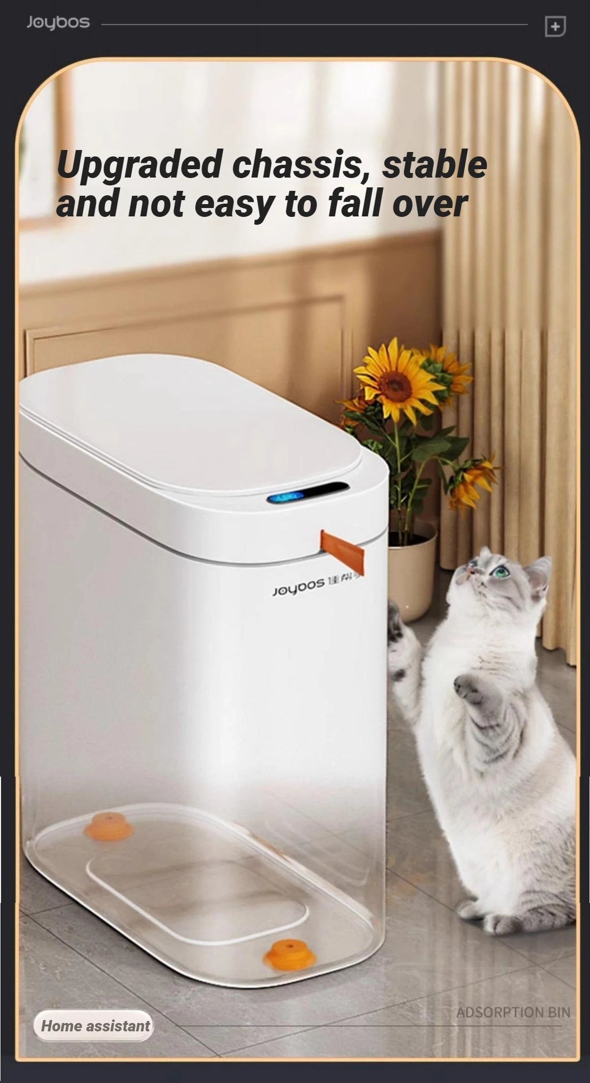 A white Joybos automatic sensor trash can with an adhesion bin is shown next to a cat.