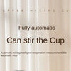 A close-up of a fully automatic electric stirring coffee cup with text describing its features.