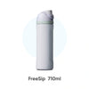 A white insulated water bottle with a light green cap and straw, labeled FreeSip 710ml.