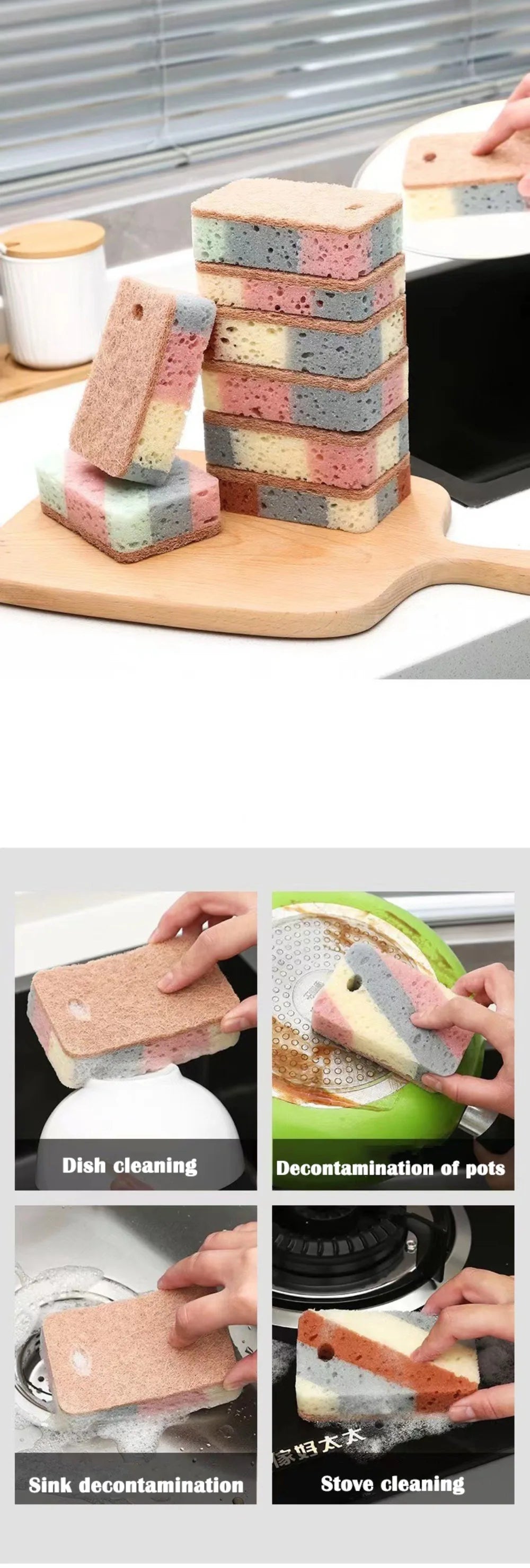 A stack of five eco-friendly double-sided cleaning sponges showing various colors and textures used for dish, sink, and stove