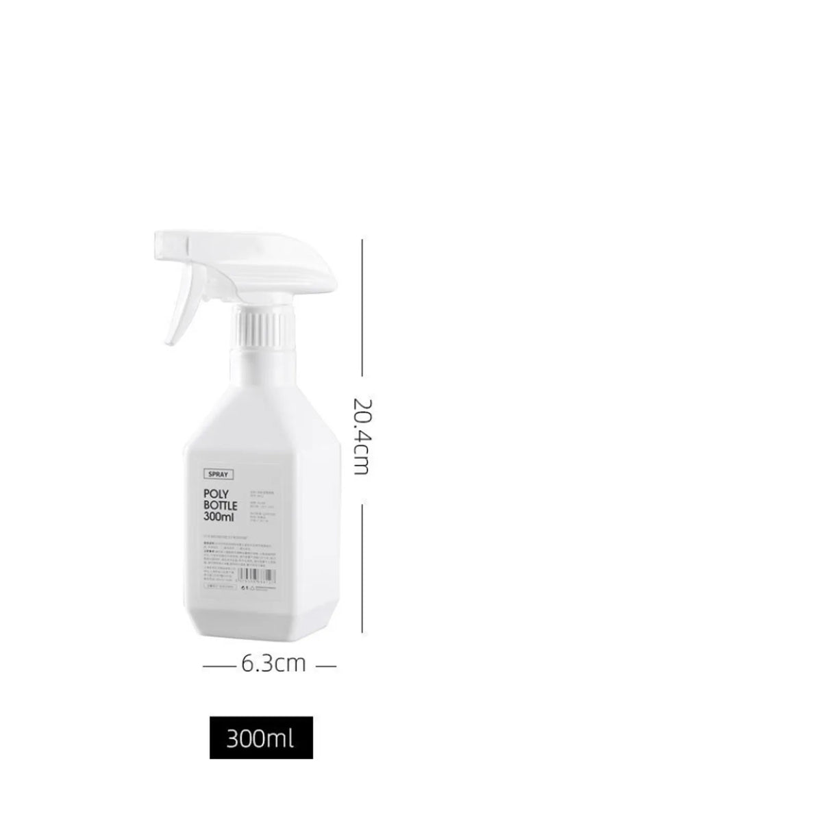 A white refillable plastic spray bottle with a pump dispenser is shown against a white background.