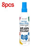 A bottle of Miss Mouth's Messy Eater stain treater with a blue cap and white label.