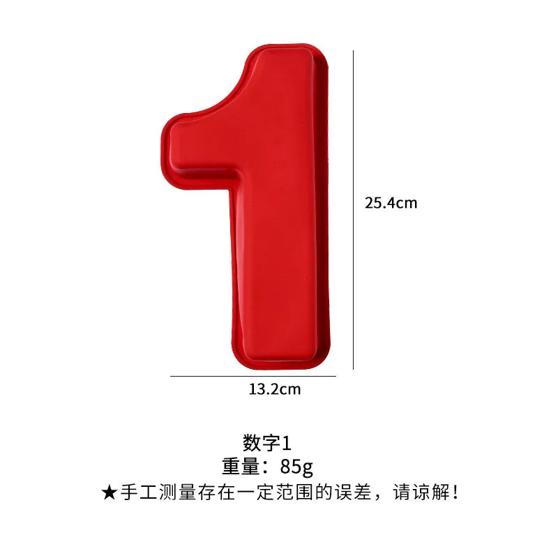 A red silicone number cake mold shaped like the numeral one