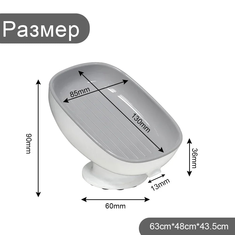 White heavy duty suction cup soap dish with drainer shown from the side and top view.