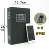 A black storage box for a New English Dictionary with a combination lock and a smartphone.