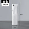 A white refillable continuous mist spray bottle for hair and beauty, shown in a vertical view.