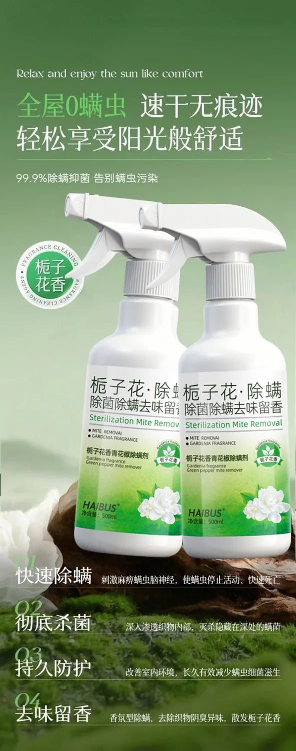 Spray bottle of Natural Mite Repellent for baby and children with green label