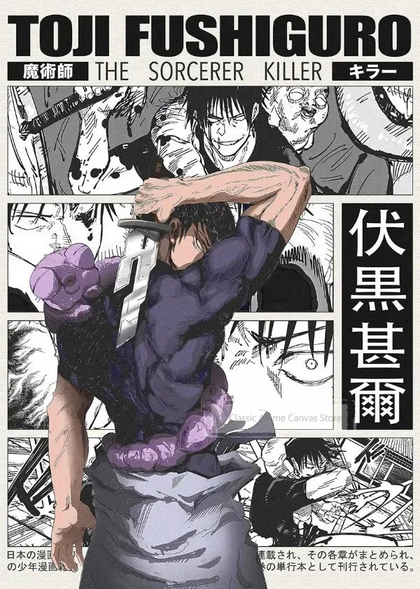 A black and white manga style poster featuring the title Toji Fushiguro The Sorcerer Killer and illustrations of the characte