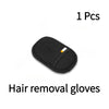One pair of black reusable electrostatic pet hair removal gloves.