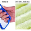 A blue cleaning brush is shown next to a close-up of soft, light green fuzzy material.