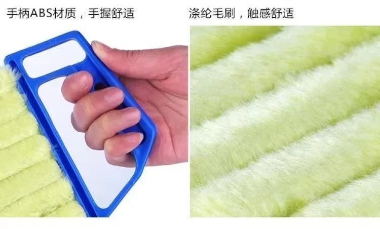 A blue cleaning brush is shown next to a close-up of soft, light green fuzzy material.