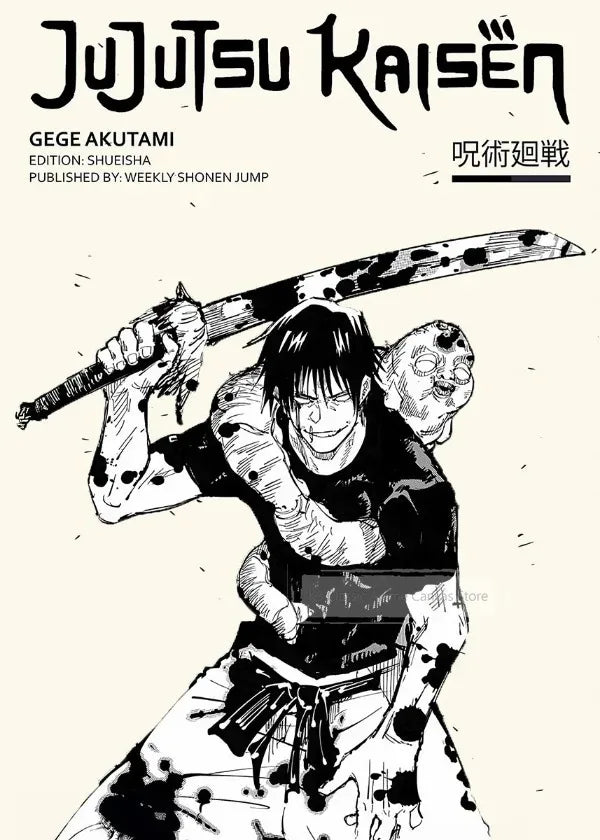 Black and white manga cover art featuring a character wielding a katana in a dynamic pose.