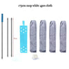 Four pieces of 175cm mop white cloth and a cleaning tool are shown.