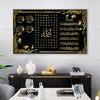 Arte de pared con caligrafía árabe de Ayatul Kursi en negro y oro, exhibido en una estantería.