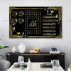 Arte de pared con caligrafía árabe de Ayatul Kursi en negro y oro, enmarcado.