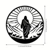 Black silhouette of a meditating figure centered within a sunburst design over a landscape with grazing animals.