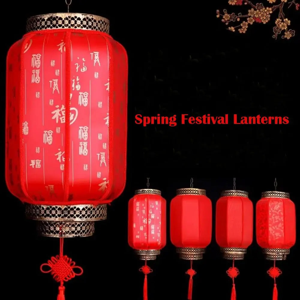 A large red Chinese lantern with gold accents hangs against a black background.