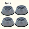 Four silicone anti-vibration pads for washing machines and dryers, shown from above.