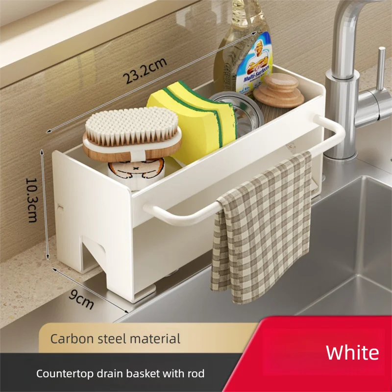 White countertop drain basket with a rod for holding sponges and dish tools