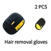 Two black electrostatic pet hair removal gloves with yellow accents