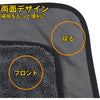 Close-up view of a gray microfiber drying towel showing the front and back designs.