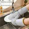 Extended Waterproof Steel Wire Dishwashing Gloves