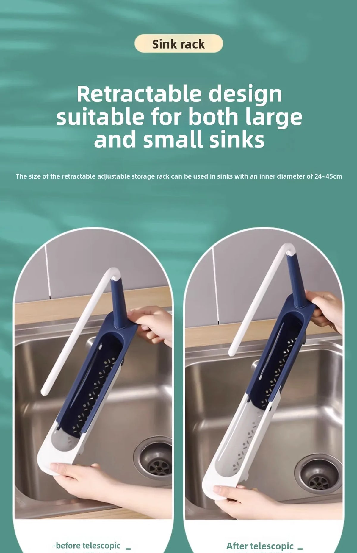 A retractable design sink rack organizer shown before and after use in a kitchen sink.