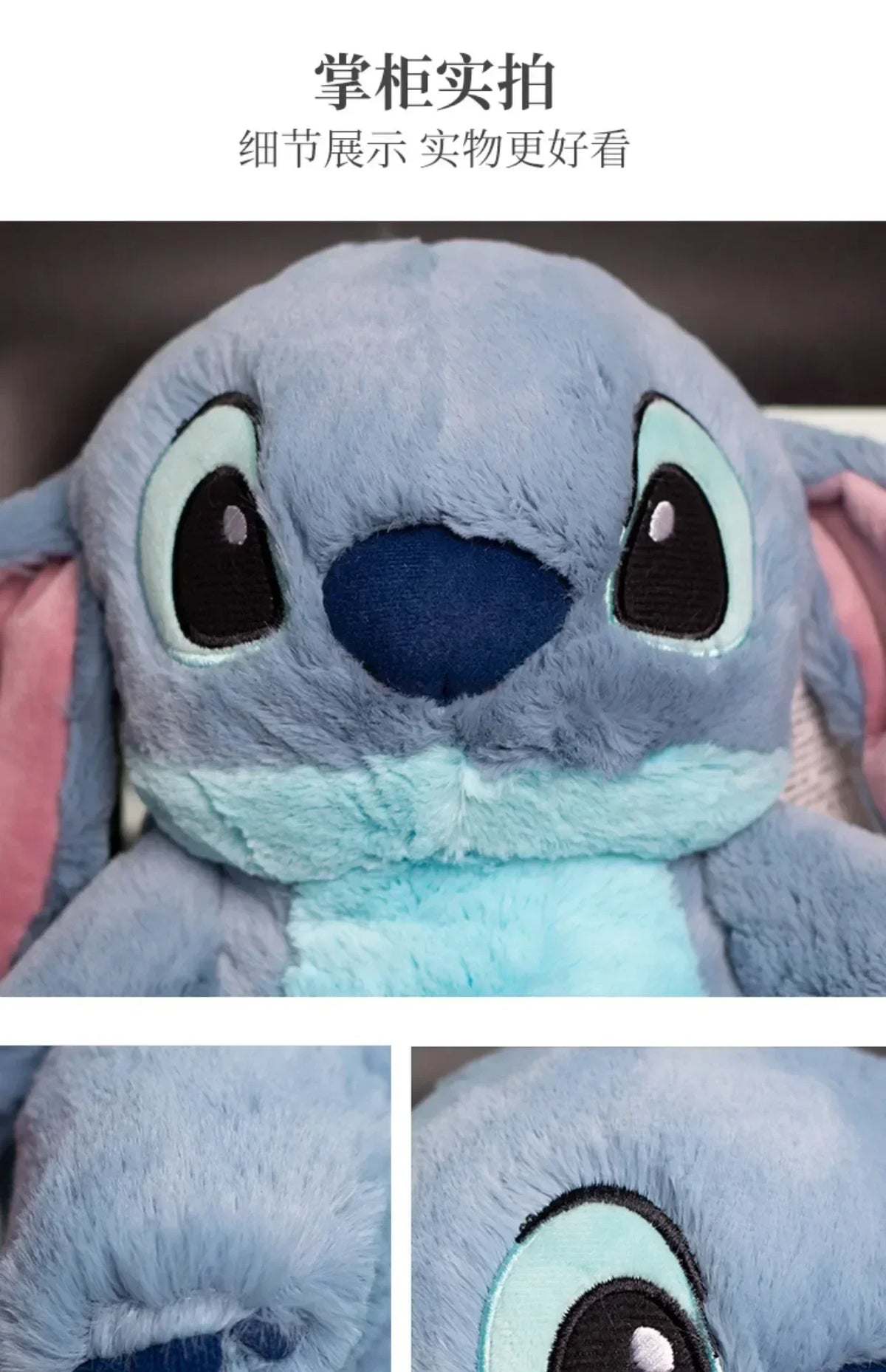 Close-up of a light blue cartoon anime plush toy with large eyes and a blue nose.