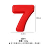 A red silicone number 7 cake mold with dimensions 24.6cm by 21.8cm and a weight of 113g.