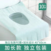 Light blue disposable printing seat covers with a molded seat design shown in a close-up view.