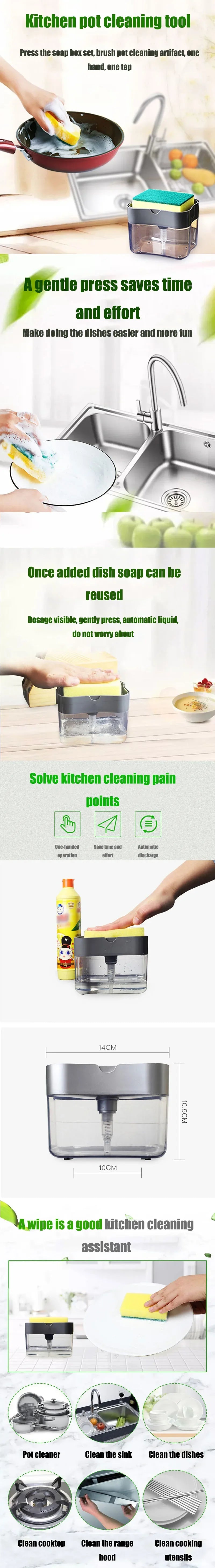 A clear plastic liquid soap dispenser with a sponge holder is shown next to various kitchen cleaning tools.