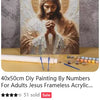 A painting of Jesus Christ with a halo, displayed in a frameless acrylic canvas set.