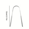 A stainless steel tongue scraper with a 13cm length and a small handle.