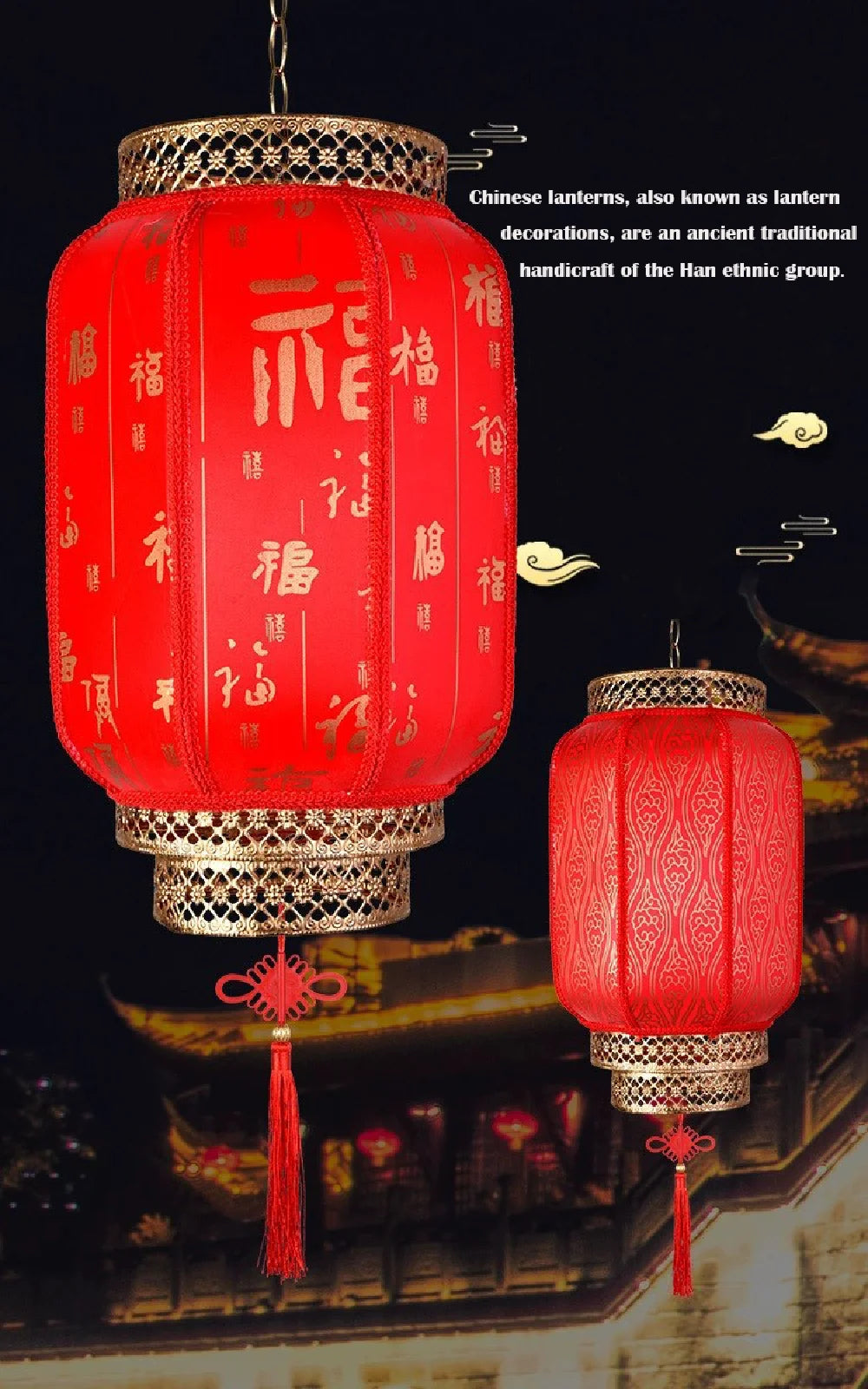 A bright red Chinese lantern with gold trim and intricate carvings, hanging against a dark background.