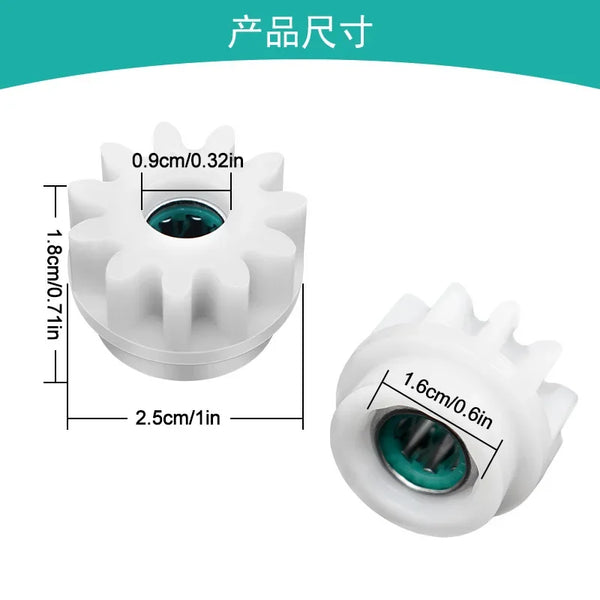 White replacement gears for rotating mops shown with dimensions 0.9cm/0.32in and 1.8cm/0.71in